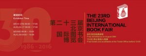 Targul International de Carte de la Beijing 2016